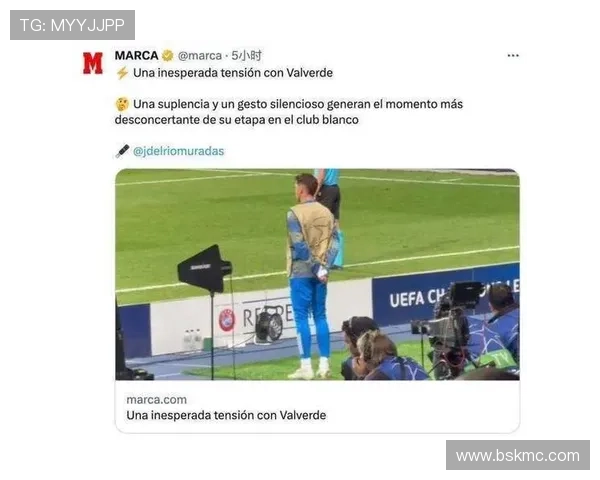 卡瓦哈尔伤缺巴尔韦德或回中场阿诺德成关键解决方案